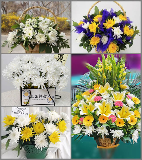 贵州毕节市纳雍县龙场镇新塘村白事提篮配送
